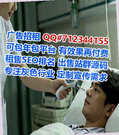 盐亭代怀节能环保门市部